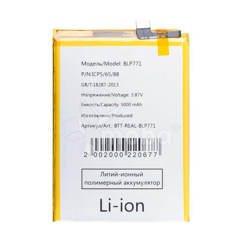 Product image